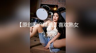 推特网红极品华裔美女 NicoLove在寓所做精油按摩 被男技师激情后入爆操