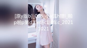 直播热舞20