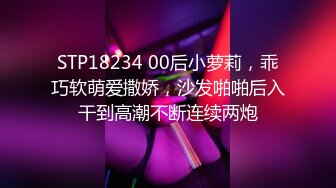 ✿淫欲反差美少女✿洛丽塔放学后被主人口口味调教，美美的小姐姐白丝玲珑小脚大长腿美少女，道具紫薇淫水泛滥