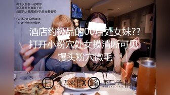 知名顶级情色摄影大咖，复古色鼻祖【艺欲】视图集，全是极品小姐姐，不只拍还能肏，视觉盛宴