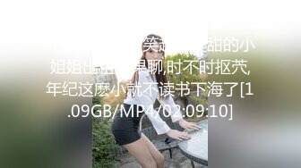 骚水娃 Bella 贝拉  Leaves_and_heaven 吃着大鸡巴 一脸的享受