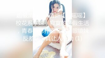 【新片速遞】 大神偷拍美女裙底风光❤️白色连衣裙少妇紫色窄内性感翘臀❤️宽松花裙骚货买小吃波浪边透明蕾丝内正面黑森林