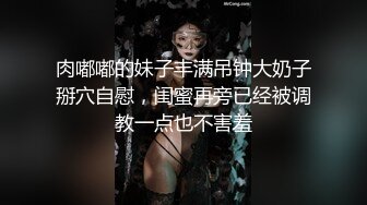 【抖音】王秘书精品丰臀眼镜少妇，小网红重金出售，漏点自慰啪啪福利，风情万种惹人爱！ (1)