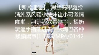  就喜欢用奶子比心的颜值骚货，黑丝情趣跟两个小哥沙发上激情3P 全程露脸口交大鸡巴下面还被草着表情好骚