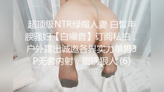 STP15690 极品甜美可爱黑裙萌妹子，舌吻坐在身材舔弄口交摸逼特写，上位骑乘后人侧入猛操