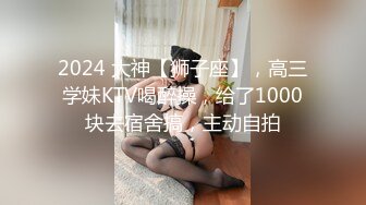 大型商场女厕全景偷窥15位美女少妇的各种美鲍 (14)