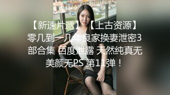 优雅气质尤物御姐女神性感蕾丝后妈裙小少妇被主人爸爸酒店偷情调教撩起包臀裙 直接进入早已湿润的骚穴 下