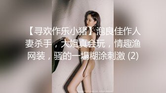 平头哥酒店约操偷偷兼职做楼凤的良家大胸美少妇啪啪,抱起来干的美女受不了生气了又拉到床上继续抽插!