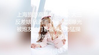 超青春人气超高，相信群众的眼光吧【想要爸爸抱】顶级女神~超级反差~水晶棒插逼~自慰猛扣 (2)