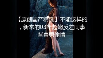 5/14最新 女记者实况骚播报复逆袭3P激操顾桃桃VIP1196