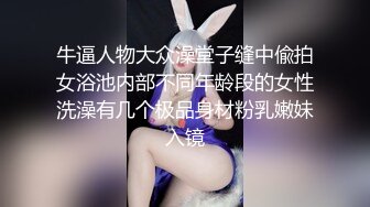 【粉丝福利】猛操纹身受,无套轰炸到嗷嗷叫