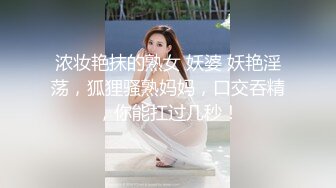 ★☆福利分享☆★最新青春无敌！抖音风极品身材裸舞女王【E小姐】2024特辑，抖臀各种挑逗跳舞时胸部都快飘起来了，胸软爽至巅峰 (8)