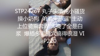   孕妇的欲望来了谁也挡不住，露脸跟小哥激情啪啪，胀起来的奶子摩擦小哥大鸡巴深喉交