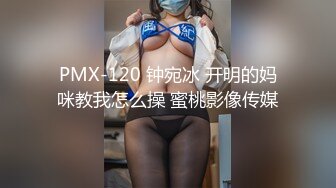 清纯漂亮学生美眉在家给主人做任务紫薇 主人喜欢我的小骚逼吗 主人我回来了 小贫乳 小粉穴 现在的女孩都这样了吗