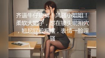 《贵在真实反差淫妻》露脸才是王道！顶级绿帽刷锅狠人，广东大奶美骚妻【雅雅】私拍第二季，商场户外露出3P全程露脸