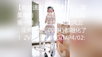 -大屌哥约开档黑丝美女玩六九 草到妹子喊疼不要