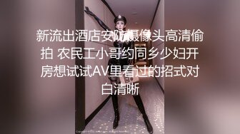 淫虐爆操蜂腰美乳极品身材美女主播,无套抽插直接内射中出骚逼,爆精射好多,好逼都让狗操了,高清480P完整版