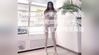 后入天津骚女