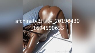 [原創錄制](sex)20240114_没牵过男人的手