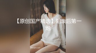 超火爆双女神被干【挖挖小土豆】无套啪啪狂操内射~超爽 (3)