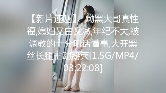 天美传媒 TMG-022 大胸女教师被学生3P轮操-娃娃