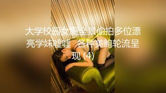 大嫂在一周间、是我专用的性处理女仆