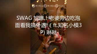 [2DF2] 深夜隔壁邻居弟弟突然来敲门原来是a片女主的粉丝请求姐姐破处教他性爱姿势无套内射[BT种子]