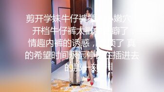 重磅推荐，抖音网红【Eleven_xuan】小妹妹长得很漂亮清秀，不是那种油爆爆很风骚的，算是一股清流