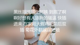 ?果冻传媒? GDCM040 报复出轨强奸妻子的妹妹▌吉娜▌酒后乱性狂肏妹妹嫩穴 迷人裂缝吸吮阴茎 口爆性感小嘴