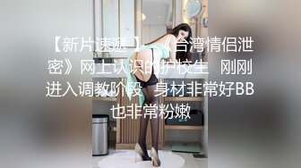 微胖女友温柔口交，主动上位做爱，你把他放心里