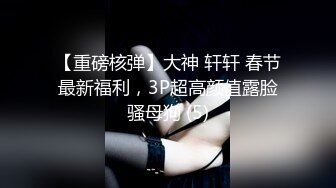 YC商场偷拍吊带小姐姐好性感的骚丁都夹到B缝里去了