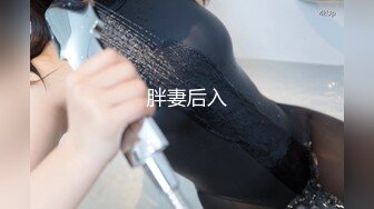 ❤️推特高颜值露脸福利姬【桃谷若姬子】付费门槛福利，各种不雅私拍，粉嫩可人二次元反差风可盐可甜