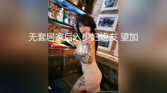 《重磅收费精品福利》入会粉丝团专属91露脸反差女神网红【小蓝】的性福生活无水全收录高颜特骚身材又好撸点很高 (7)