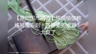 【新片速遞】宾馆白嫩柔软丰腴小美女被粗鲁玩弄，紧紧抱住从后面啪啪猛烈撞击操穴揉捏爱抚，温顺极品射后又狂干【水印】[1.85G/MP4/32:37]