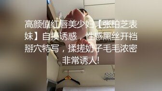 瓜友投稿 勾搭兄弟的女朋友 颜值很高的反差婊 激情啪啪叫得特别骚 跟男友做爱都没这么爽吧