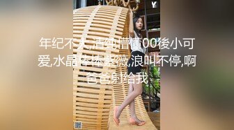 猫爪影像 MMZ-052《女记者实况骚播》报复逆袭 3P激操 顾桃桃