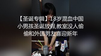 91富二代约哥自家豪宅约草个口活不错的会所小姐牛逼房间还有性爱椅1