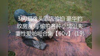   长的很像芭比娃娃的年轻漂亮女友 和小男友一起吃禁果 无套操逼high翻天