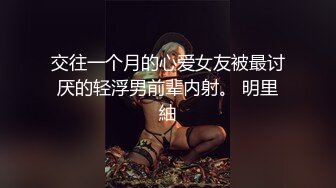 清纯马尾辫嫩妹