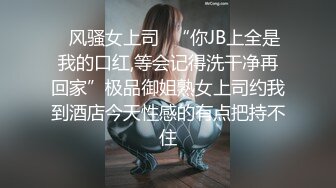 國產AV 麻豆傳媒 BLX0035 人不做愛枉少年 淫蕩學姐獻逼威脅 玥可嵐