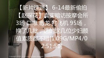 ✿【极品泄密】真实调教女仆装幼儿园反差母狗老师+✿【推特巨乳】bigdickman2019 最新巨乳i级艳后4p肛交插珠