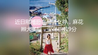 女友 被无套输出 喜欢沉浸式享受爱爱 样子一般 鲍鱼很嫩 贵在真实