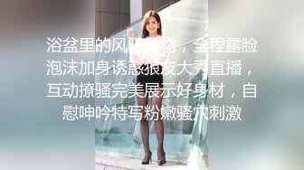 天生风骚脸,气质大长腿网红御姐与弯屌男各种露脸性爱,肉棒满足不了还需要道具辅助,高潮喷水