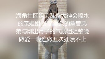 销售经理邓文婷足交手交 就喜欢这种不情不愿的 最终还不是得屈服在胯下