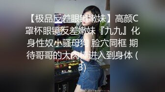 无水印1/17 情侣开房过夜圆脸可爱巨乳女生啪啪不拉窗帘光线极好VIP1196