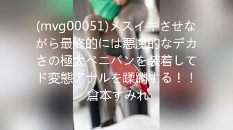 FC2PPV 2765224 拥有美白巨乳的诈欺女骗子 被抓到后带去旅馆 多P轮姦中出制裁