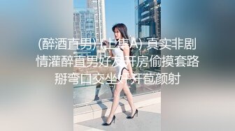 ST专卖店【ANNA102】白虎女神，不看后悔，神仙颜值，小美女乖巧可爱，纯欲天花板，超赞，