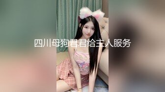 疯狂小杨哥之三只羊的淫乱秘辛正片第三集幕后花絮