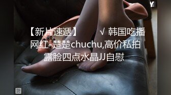 6/6最新 白皙韵味少妇露脸吃大屌多方位吮吸肉棒逼逼也不黑VIP1196