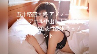 [EKDV-586] 漂亮又害羞的女友是家裡角色扮演者！？與角色扮演詠美搞個夠！！ 深田詠美